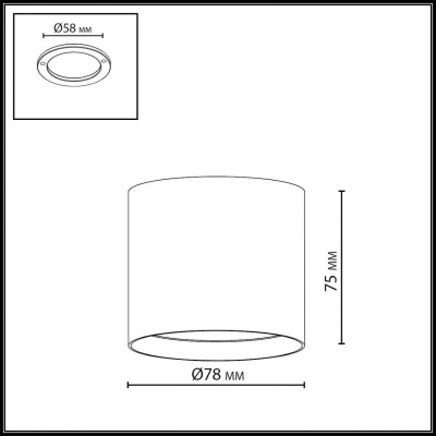 Накладной светильник Odeon light OBEN 7129/8CL