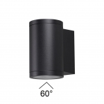 Настенный светильник уличный Odeon light LONG 7142/12WL