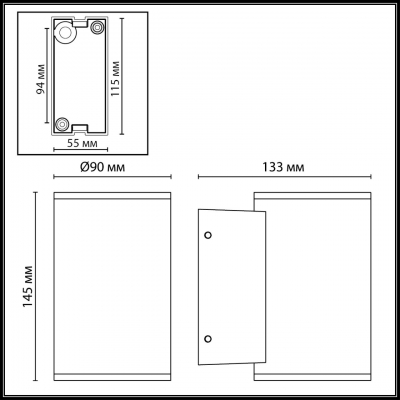 Настенный светильник уличный Odeon light LONG 7142/12WL Настенный светильник уличный Odeon light LONG 7142/12WL