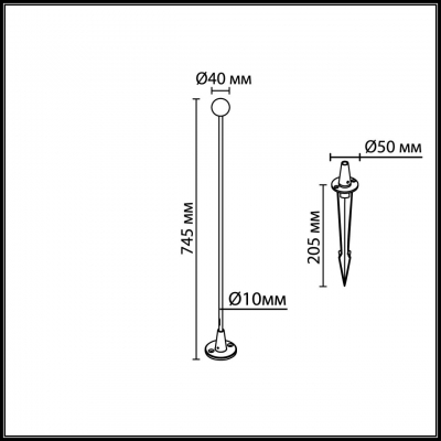 Уличный наземный светильник Odeon light NOTTE 7123/1GL Уличный наземный светильник Odeon light NOTTE 7123/1GL