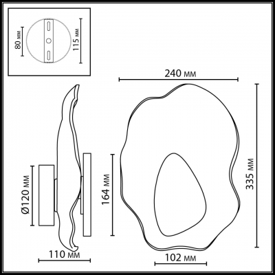 Бра Odeon light CORALLA 5460/12WLA Бра Odeon light CORALLA 5460/12WLA