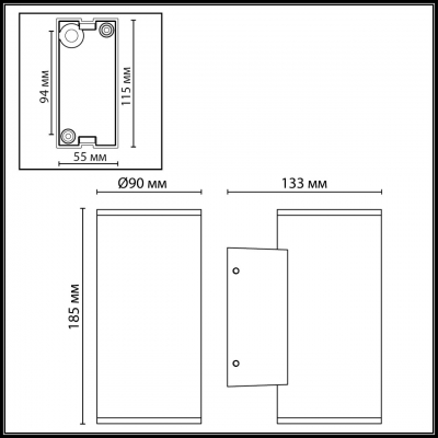 Настенный светильник уличный Odeon light LONG 7142/24WL Настенный светильник уличный Odeon light LONG 7142/24WL