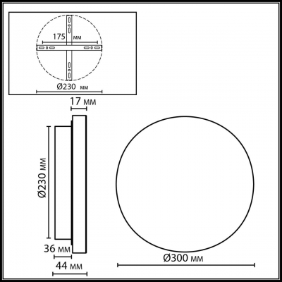 Бра Odeon light CORK 7073/15WL Бра Odeon light CORK 7073/15WL