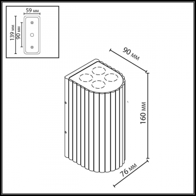 Настенный светильник уличный Odeon light GLENN 7127/14WL Настенный светильник уличный Odeon light GLENN 7127/14WL