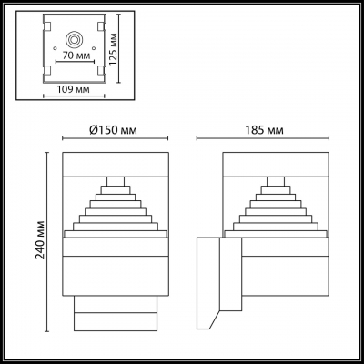 Настенный светильник уличный Odeon light HULK 7140/20WL