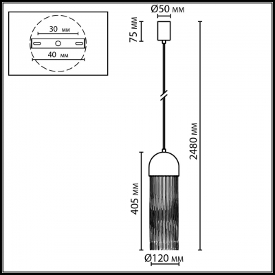 Подвесной светильник Odeon light CORK 7073/1