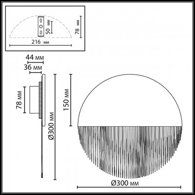 Бра Odeon light CORK 7073/8WL Бра Odeon light CORK 7073/8WL