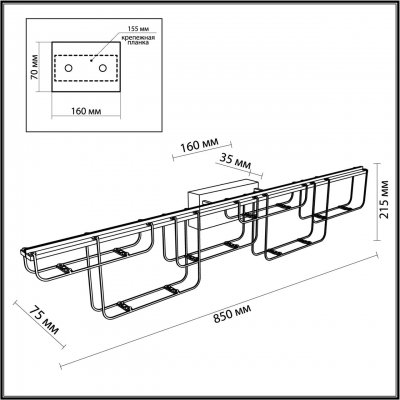 Бра Odeon light ZAHA 7060/12WL Бра Odeon light ZAHA 7060/12WL
