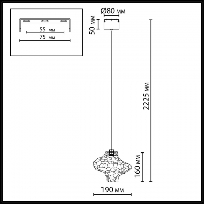Подвесной светильник Odeon light ORDI 5108/3L Подвесной светильник Odeon light ORDI 5108/3L