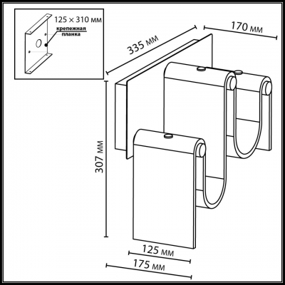 Бра Odeon light FLOW 5106/16WL