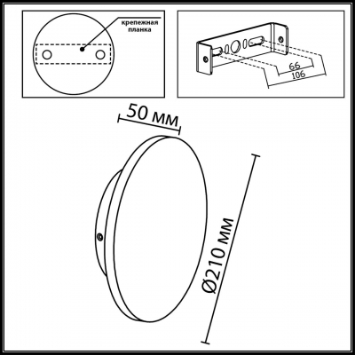Бра Odeon light LIANA 7108/15WL Бра Odeon light LIANA 7108/15WL