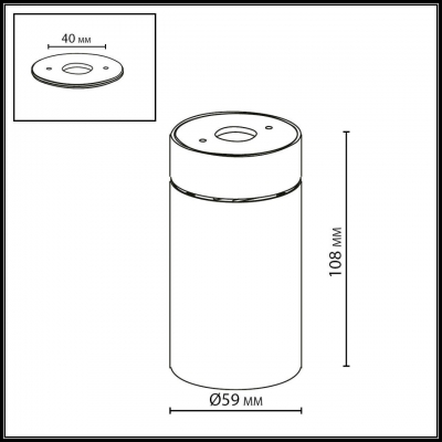 Накладной светильник Odeon light TURNO 7131/7CL