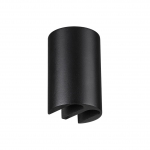 Настенный светильник уличный Odeon light BAR 7125/4WL