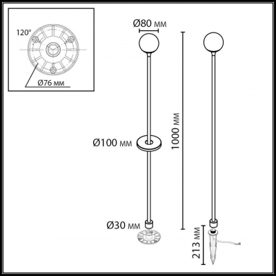 Уличный наземный светильник Odeon light DEW 7120/3GLB Уличный наземный светильник Odeon light DEW 7120/3GLB