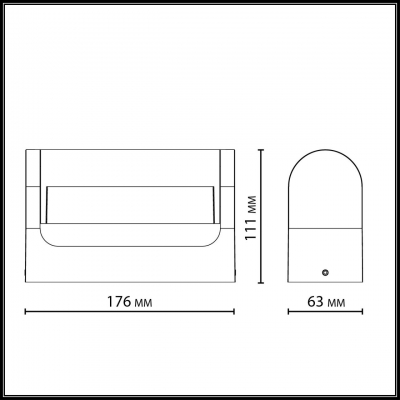 Настенный светильник уличный Odeon light TWINSET 7117/12WL