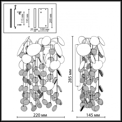 Бра Odeon light COINS 5104/2W Бра Odeon light COINS 5104/2W