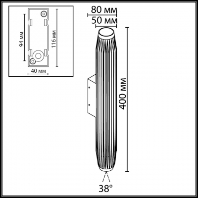 Настенный светильник уличный Odeon light JUG 7141/6WLA Настенный светильник уличный Odeon light JUG 7141/6WLA