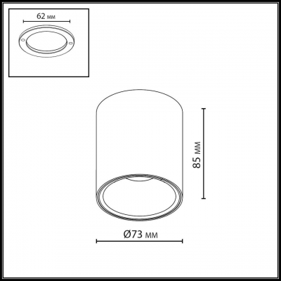 Накладной светильник Odeon light BRIM 7137/12CL