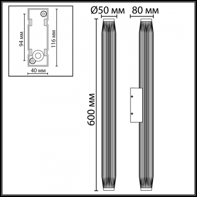 Настенный светильник уличный Odeon light JUG 7141/12WL Настенный светильник уличный Odeon light JUG 7141/12WL