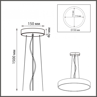 Потолочный светильник QUASAR 7756 (7758)/L