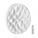 Потолочный светильник SONEX GITUM 7672/EL