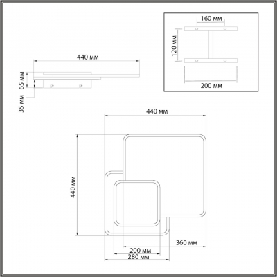 Потолочный светильник SONEX PINE 7737/60L Потолочный светильник SONEX PINE 7737/60L