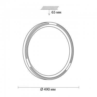 Потолочный светильник SONEX SLOT 3028/EL