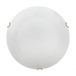 Потолочный светильник SONEX AMMONITE 7602/BL