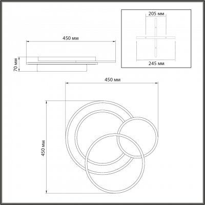 Потолочный светильник SONEX PINE 7735/80L