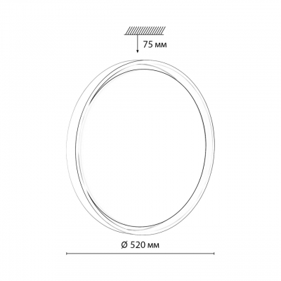 Потолочный светильник SONEX KISIL 7645/EL
