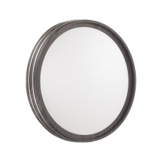 Потолочный светильник SONEX TROSTO 7604/СL