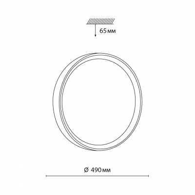 Потолочный светильник SONEX WOODI 7603/EL Потолочный светильник SONEX WOODI 7603/EL