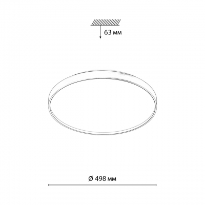 Потолочный светильник SONEX GABY 7783/EL