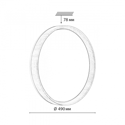 Потолочный светильник SONEX GARI WOOD 7684/EL Потолочный светильник SONEX GARI WOOD 7684/EL
