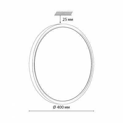 Потолочный светильник SONEX OMEGA BLACK 7662/32L Потолочный светильник SONEX OMEGA BLACK 7662/32L