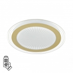 Потолочный светильник SONEX PROMISE 7738/80L
