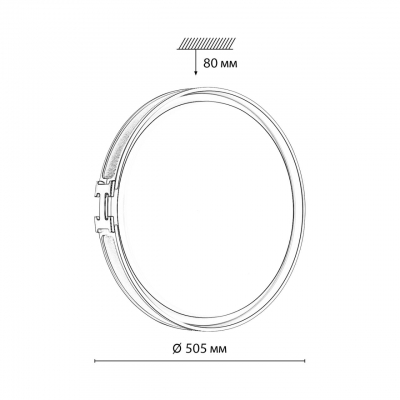 Потолочный светильник SONEX FAVEMO BLACK 7667/EL Потолочный светильник SONEX FAVEMO BLACK 7667/EL