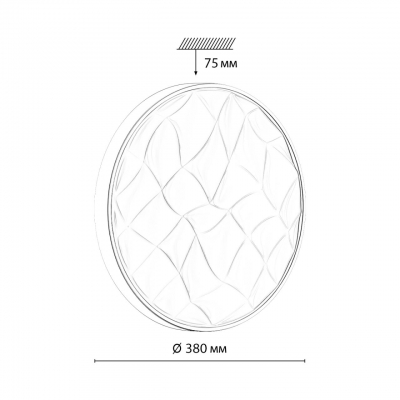 Потолочный светильник SONEX GITUM 7672/DL Потолочный светильник SONEX GITUM 7672/DL