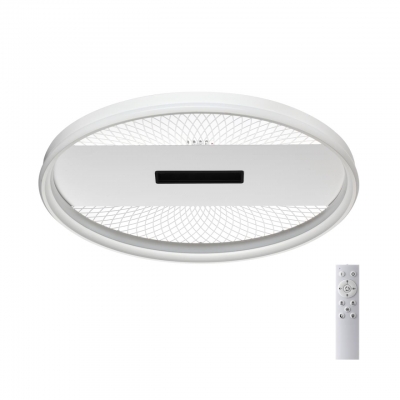 Потолочный светильник SOLAR 7664/93LR