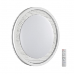 Потолочный светильник SONEX MAVI WOOD 7681/EL