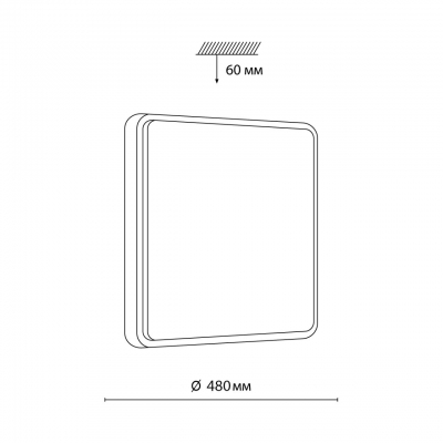Потолочный светильник SONEX MERTO 7608/EL Потолочный светильник SONEX MERTO 7608/EL