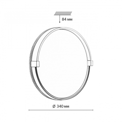 Потолочный светильник SONEX OLIDI BLACK 7647/CL