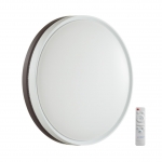 Потолочный светильник SONEX NOHAVA BROWN 7668/EL