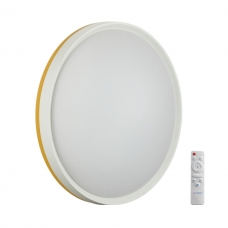 Потолочный светильник SONEX KEZO YELLOW 7709/EL