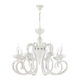Люстра ODEON LIGHT ZEFIRO 3932/8