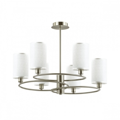 Люстра потолочная LUMION AVERY 4431/6C