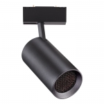Трековый низковольтный светильник Novotech KIT 358069 