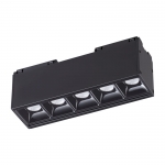 Трековый низковольтный светильник Novotech KIT 358073 