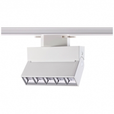 Трековый  светильник Novotech EOS 357844 