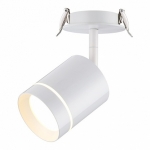   Встраиваемый светильник Novotech Arum White 357687 